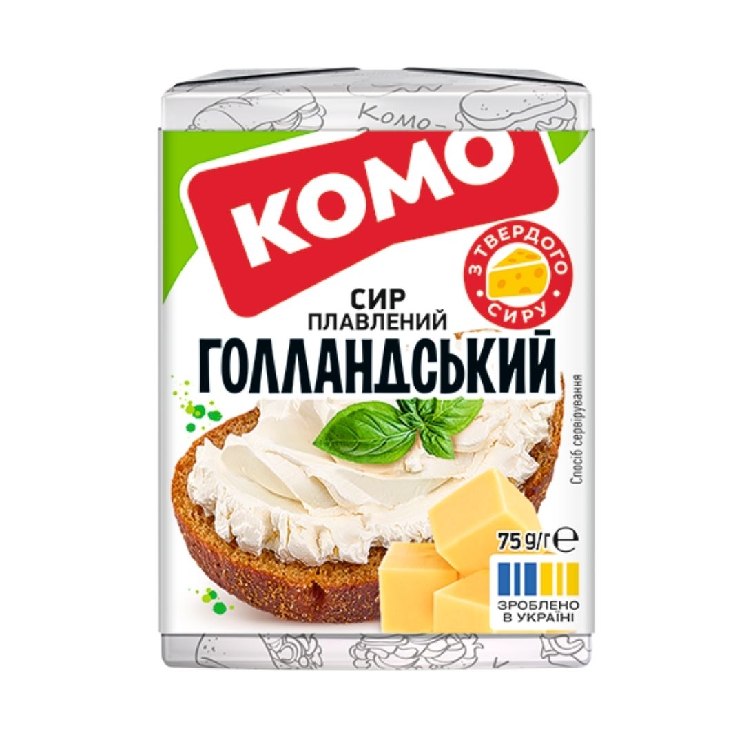 Сир плавлений вершковий «Голландський» Комо, 75 г