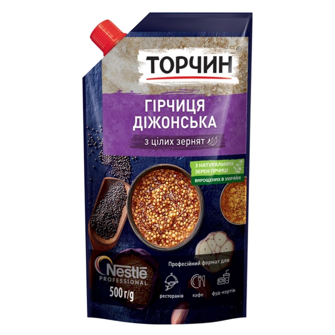 Гірчиця «Торчин» Діжонська з цілими зернами, 130 г