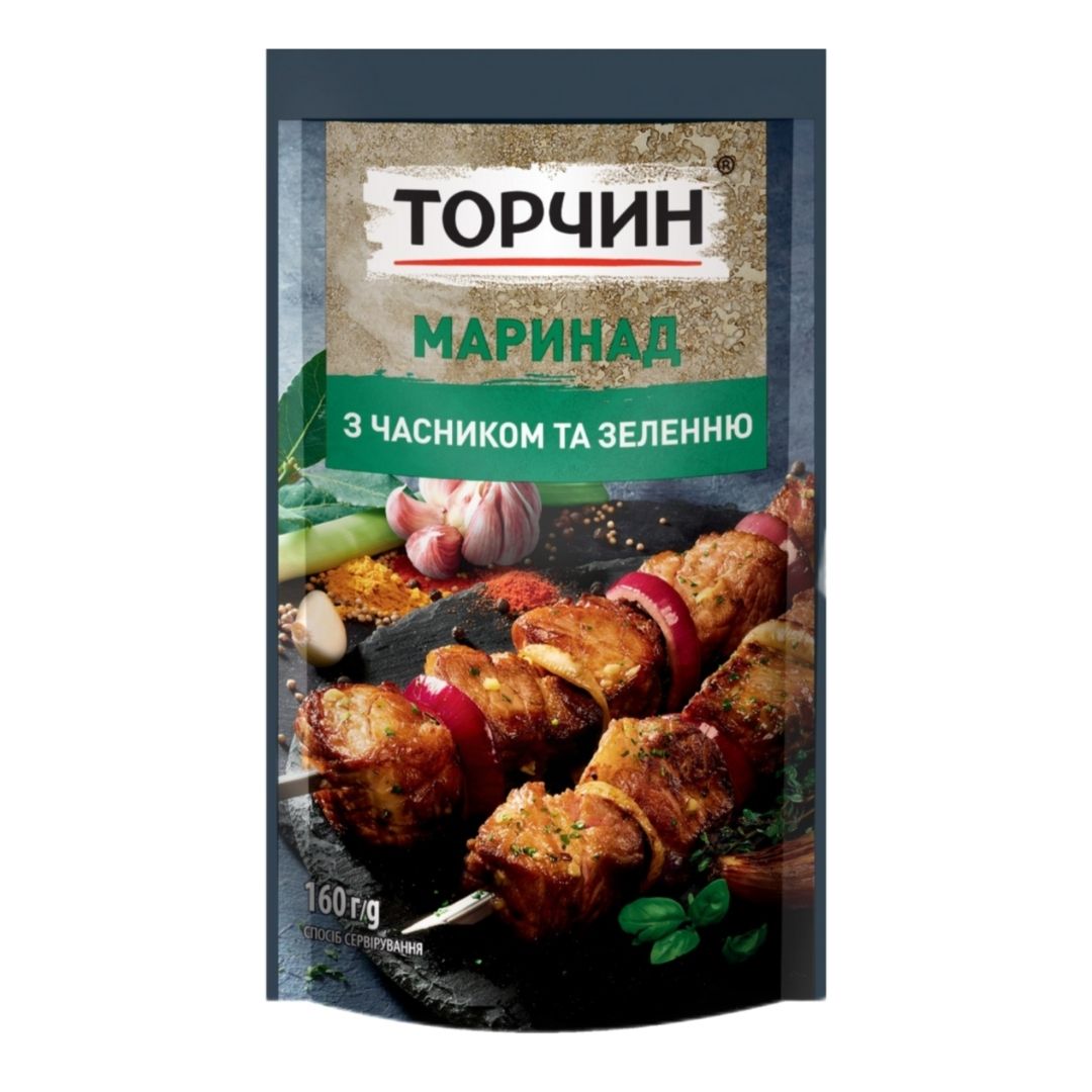 Маринад «Торчин» з часником та зеленню, 160 г